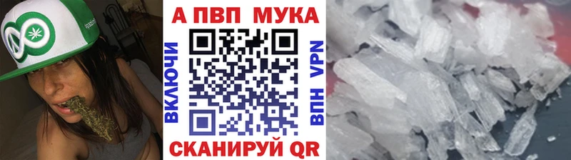 Цена Коммунар Конопля КЕТАМИН ГАШ КОКАИН СК Амфетамин