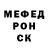МЕФ VHQ army #1