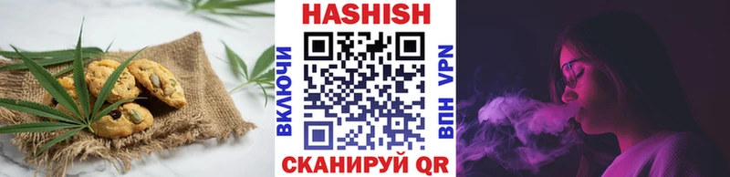 Cannafood конопля  мориарти как зайти  Коммунар 