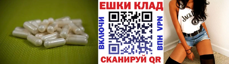 наркота  Коммунар  MEGA как зайти  Ecstasy Дубай 