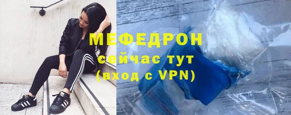 jwh Белоозёрский