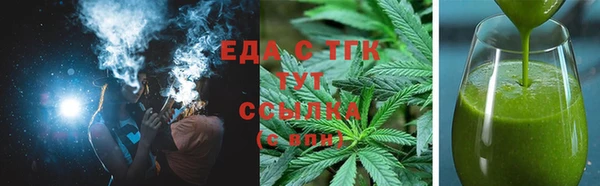 jwh Белоозёрский