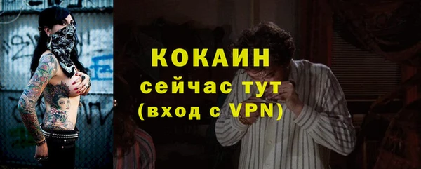 jwh Белоозёрский