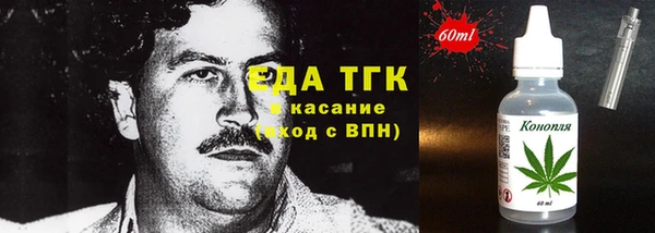 jwh Белоозёрский