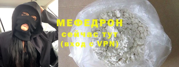 jwh Белоозёрский