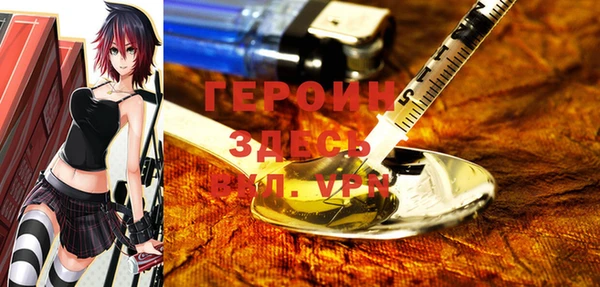 jwh Белоозёрский