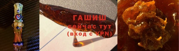 MESCALINE Белокуриха