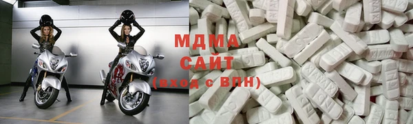 MESCALINE Белокуриха