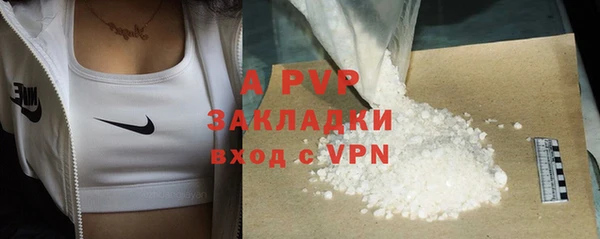 jwh Белоозёрский