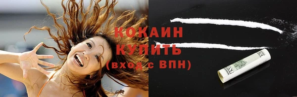 jwh Белоозёрский