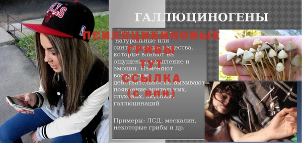 jwh Белоозёрский
