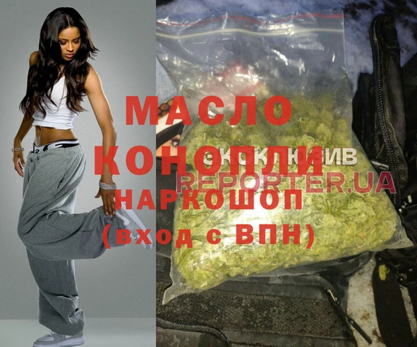 jwh Белоозёрский
