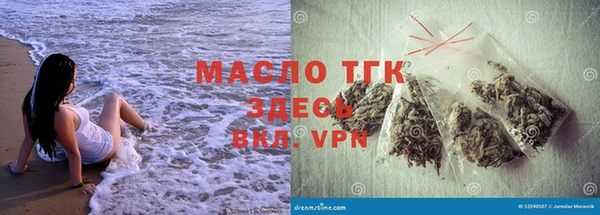 MESCALINE Белокуриха