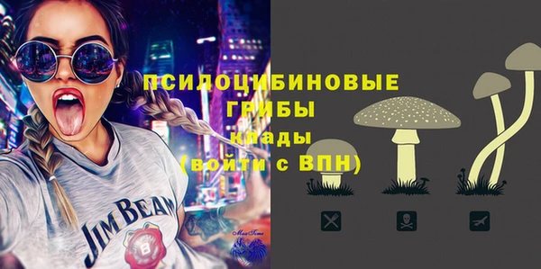 jwh Белоозёрский