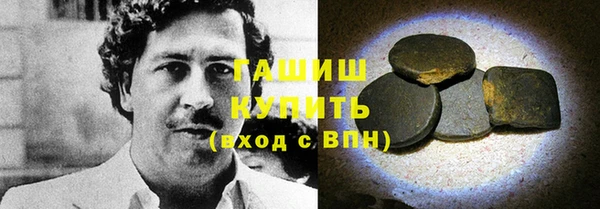 jwh Белоозёрский