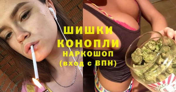 MESCALINE Белокуриха