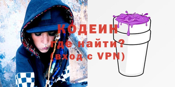 jwh Белоозёрский