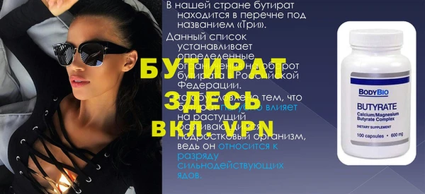 jwh Белоозёрский