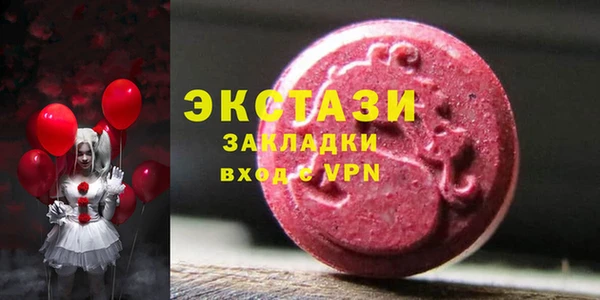 jwh Белоозёрский