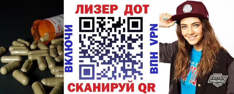 darknet Telegram  купить наркотики сайты  Коммунар  LSD-25 экстази кислота  ОМГ ОМГ ссылки 