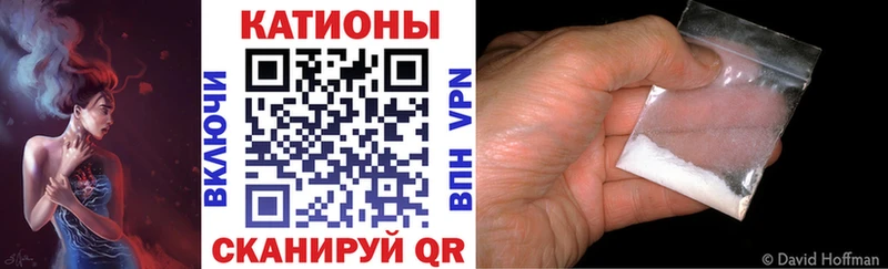 KRAKEN   Коммунар  Мефедрон 4 MMC  как найти закладки 