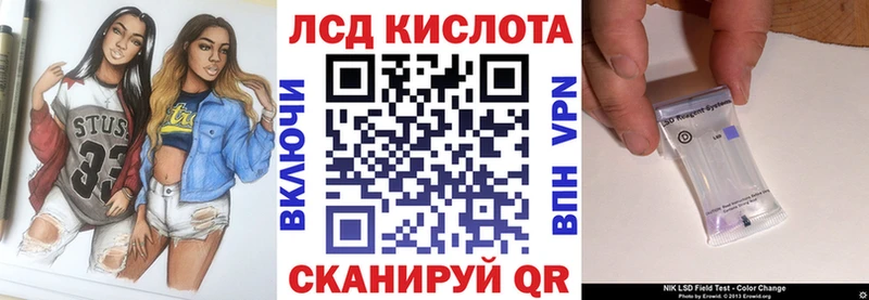 маркетплейс как зайти  Коммунар  Марки NBOMe 1500мкг  продажа наркотиков 